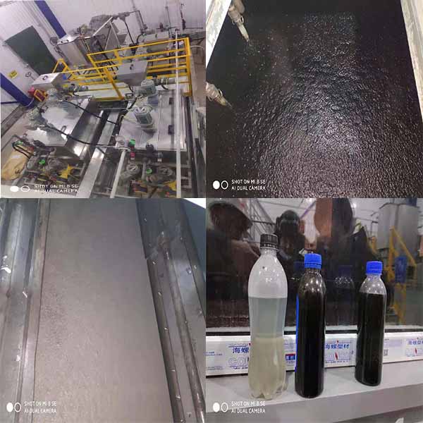 果博技术有限公司-广西环保气浮浮选设备